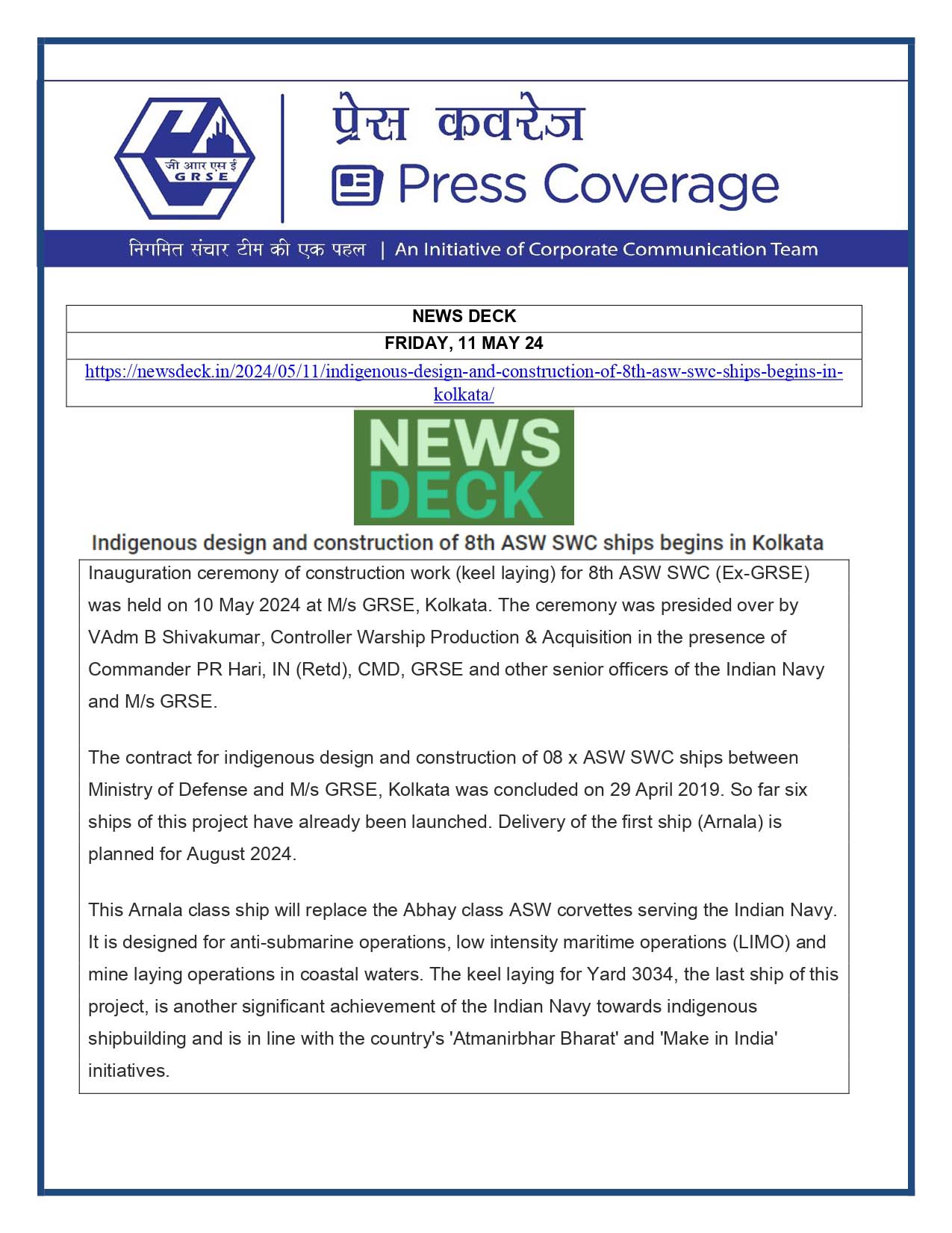 Press Coverage : News Deck, 11 May 24 : Indigenous design and construction of 8th ASW SWC ships begins in Kolkata
